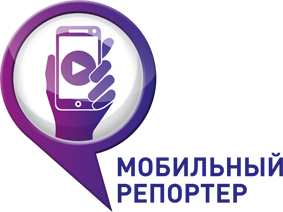 Про телефон организация